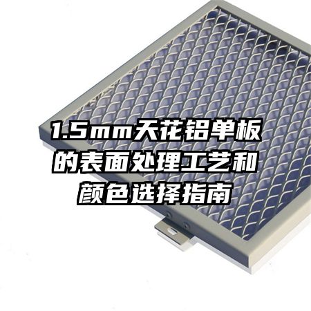 1.5mm컨ı洦պɫѡָ